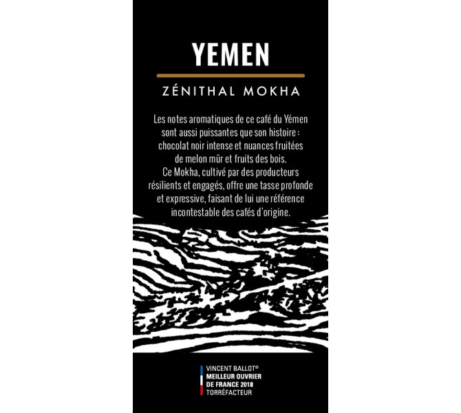 Etiquette silo à café - Yemen