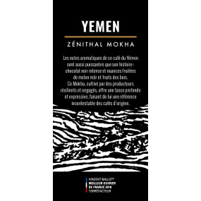 Etiquette silo à café - Yemen